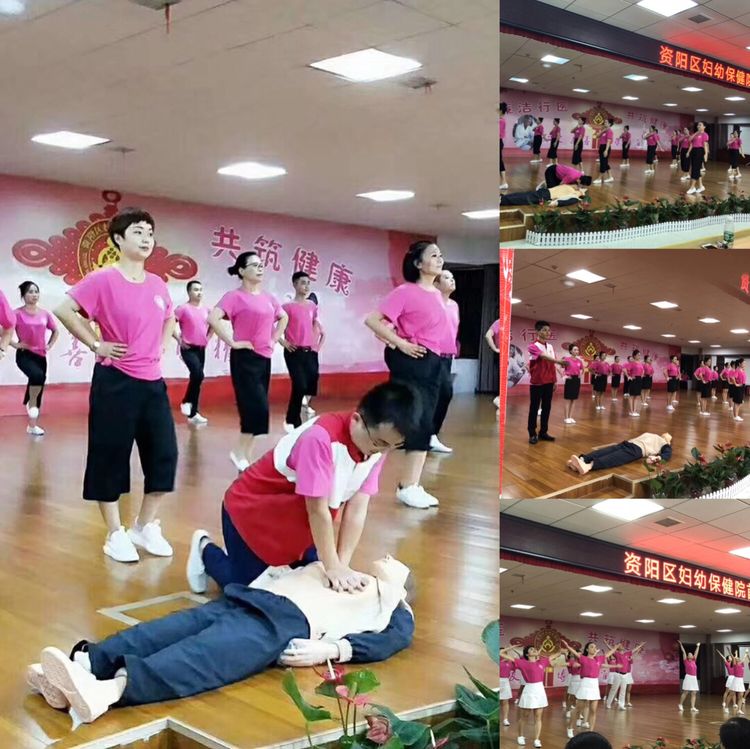 廉洁行医共筑健康(图4)
