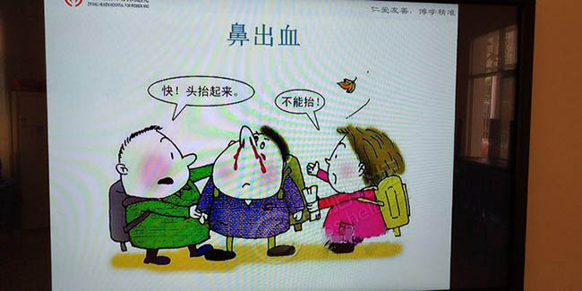 预防意外伤害，保障幼儿健康成长！感谢资阳妇幼保健院医生为我园开展“儿童急救知识、技巧培训”(图5)