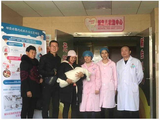 “小黄人”出院啦(图5)