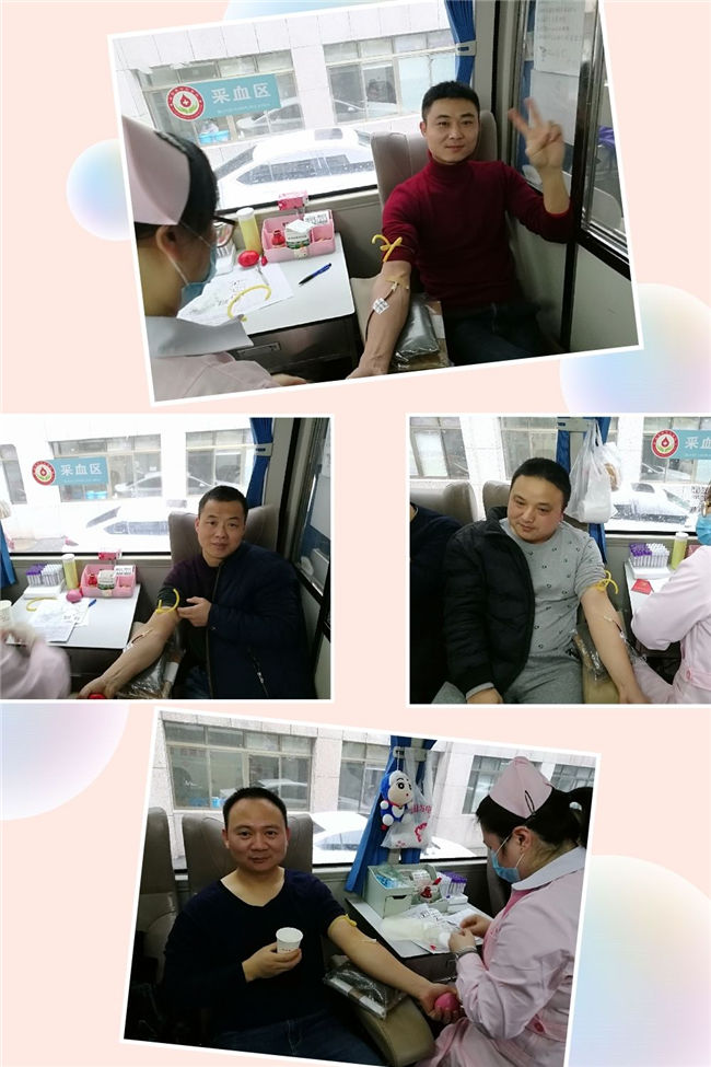 汩汩流真情•滴滴聚真爱 ――资阳妇保院无偿献血活动(图7)