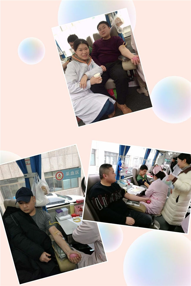 汩汩流真情•滴滴聚真爱 ――资阳妇保院无偿献血活动(图8)